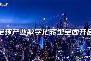 万博客户端官网首页下载截图2